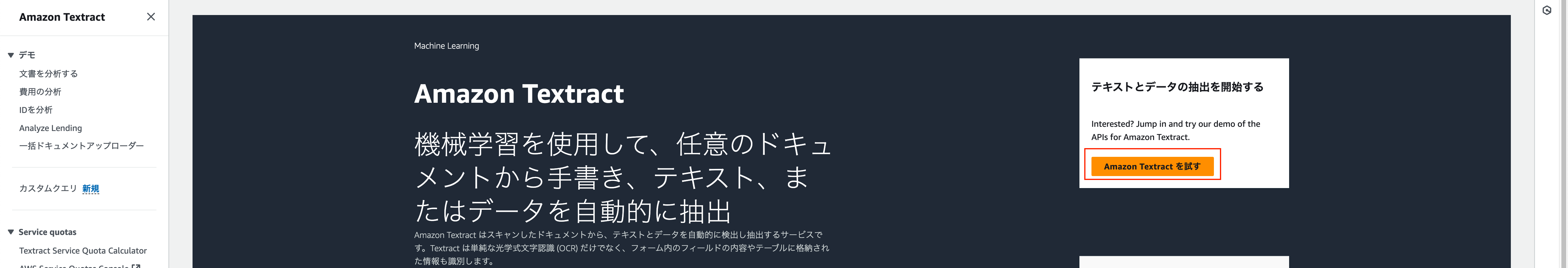 000507_2.png