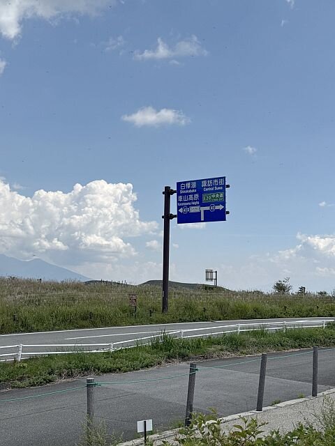 202508274.jpg