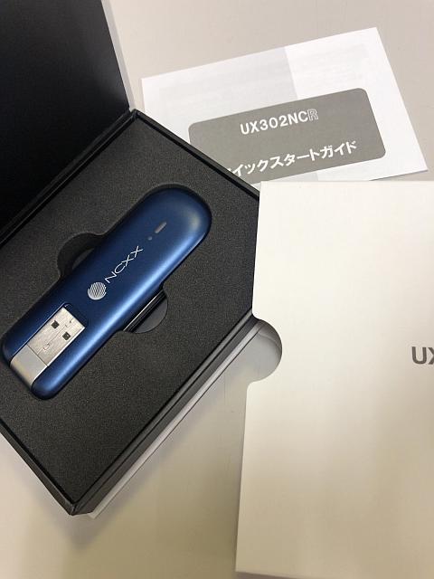 NCXX製  UX302NC    6セット①